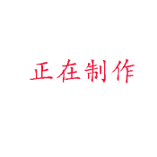 百事通同城网微信公众号
